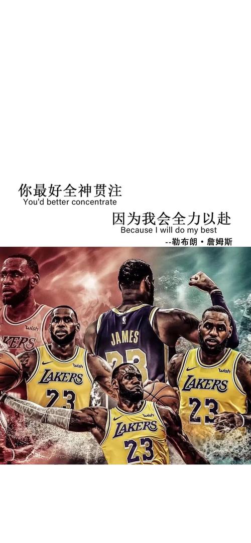 他们需要在