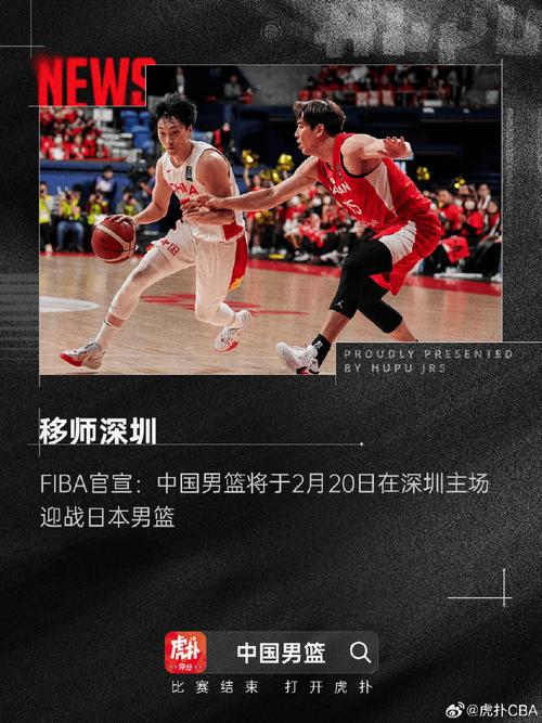 这一消息不
