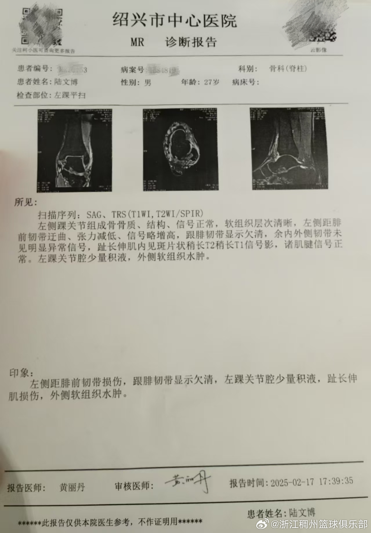 要在进攻战