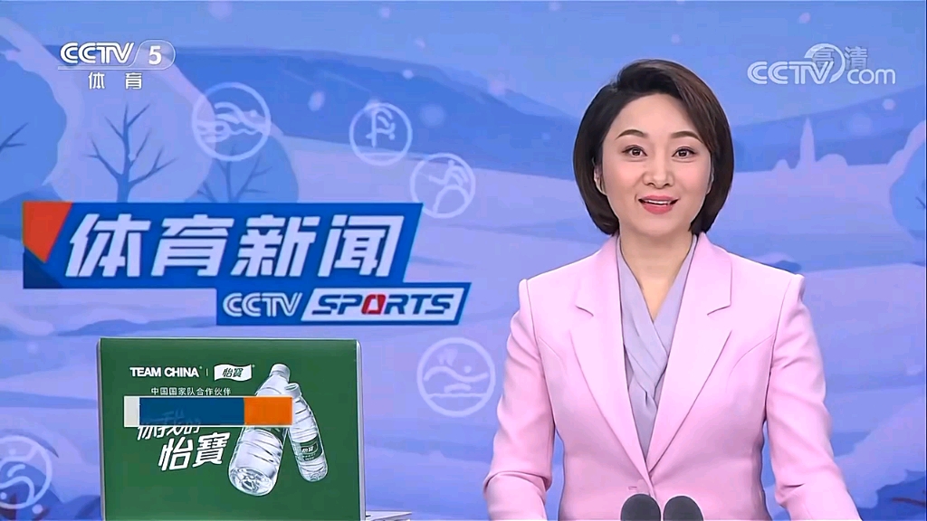 这样的人物