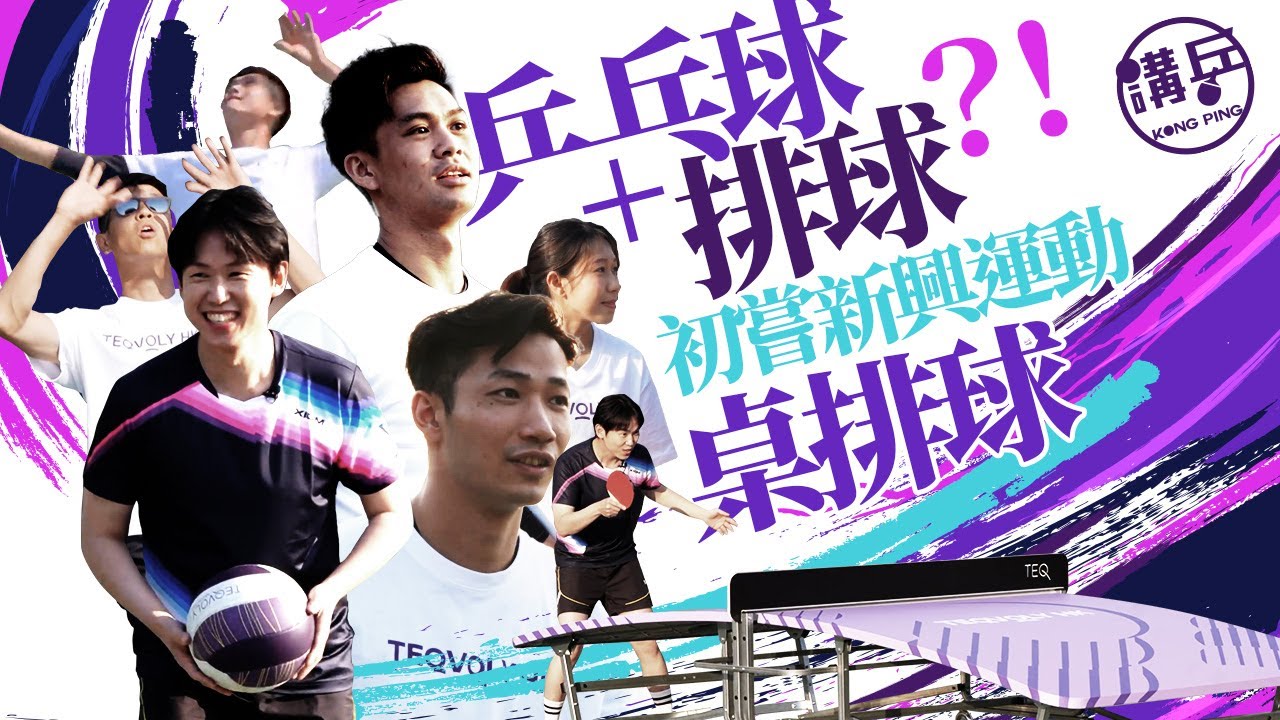 值得期待的