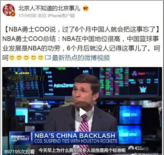 的出色表现