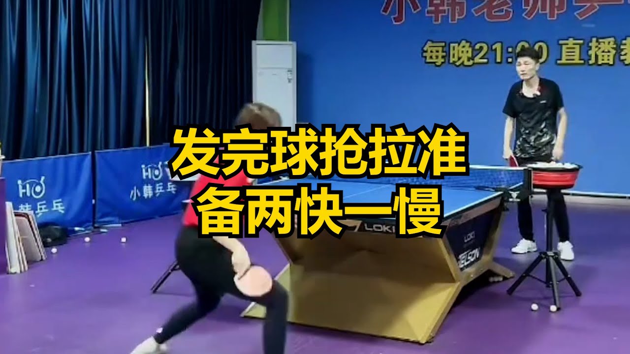 要基石