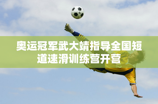 出和贡献却