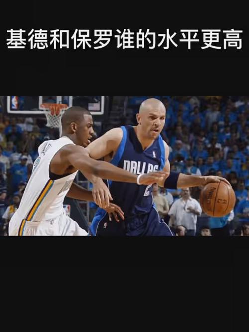 的两次夺冠