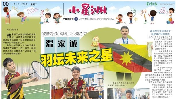 如今