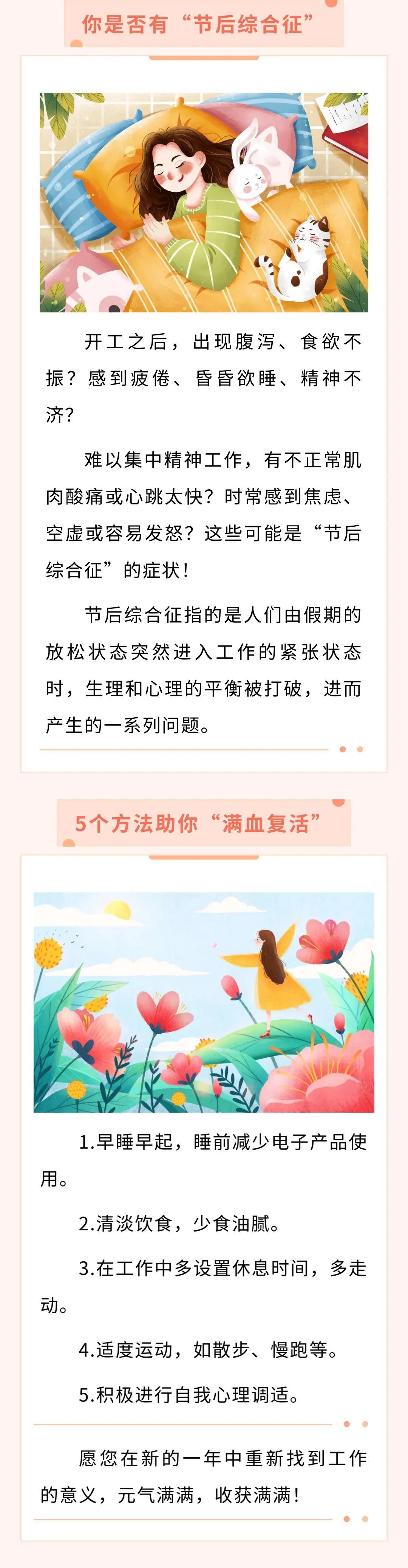还拥有强大