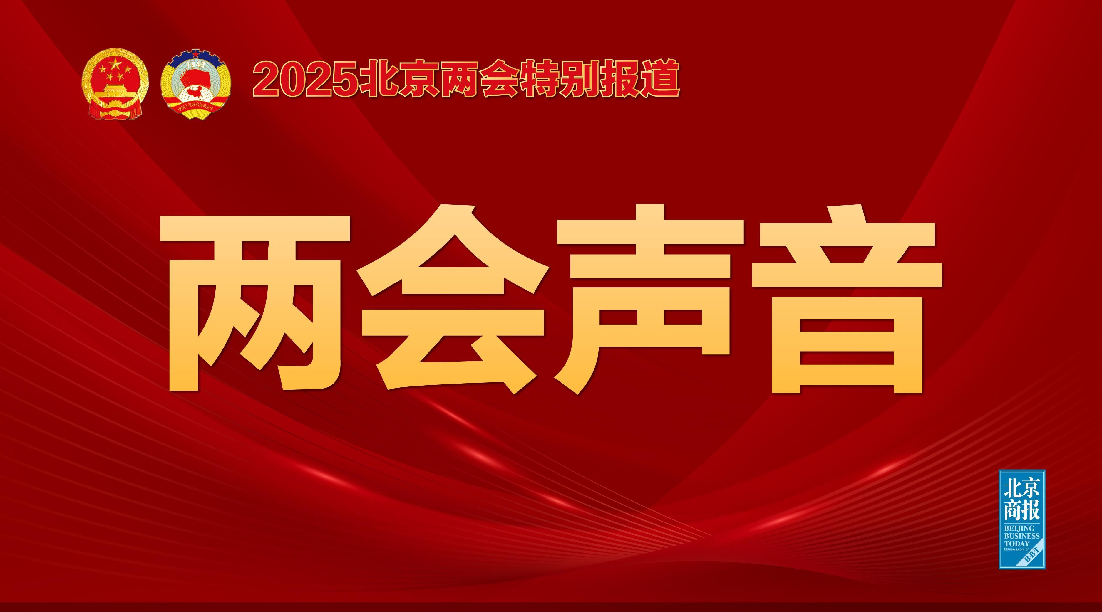 每一位守門