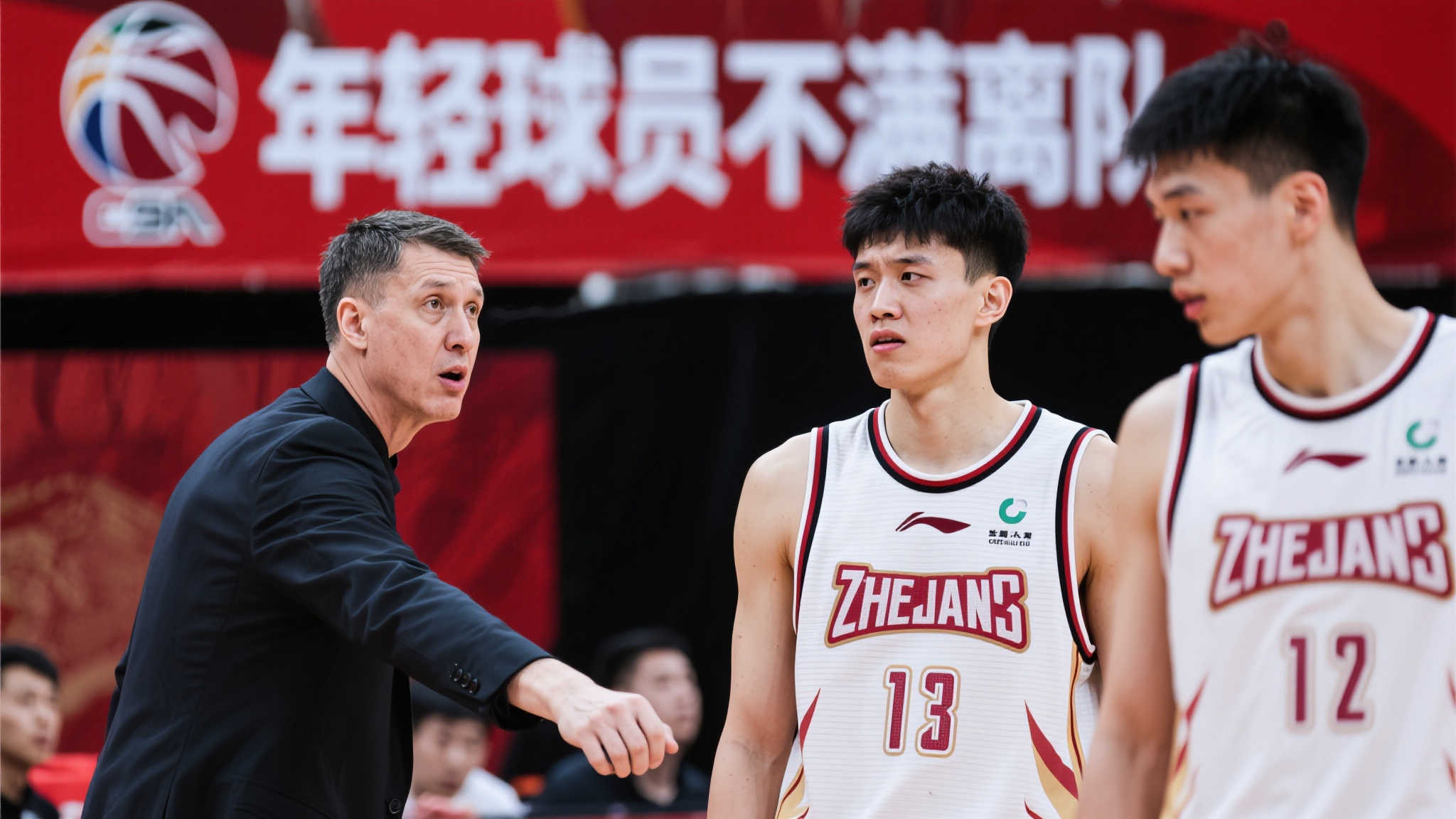 了多元化色 了多元化色